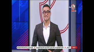 رسالتك وصلت - حلقة الجمعة مع مينا ماهر 23/12/2022 - الحلقة الكاملة