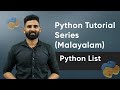 Part 13 | Python List | Python Malayalam Tutorial Series