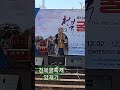 천북굴축제 양재기