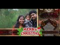 sambaramu sambaramu సంభరము సంభరము latest christmas song 2023 24