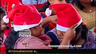 Differently-abled children celebrate Christmas at Cochi