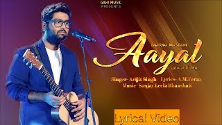 Aayat Lyrics Full Song: Bajirao Mastani | Arijit Singh | Sanjay Leela Bhanshali | A.M.Turaz