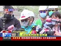 疑未按拆除計畫 水泥廠高塔塌釀高鐵停駛