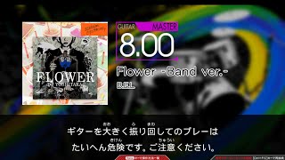 【GITADORA】Flower -Band ver.- (MAS) / B.E.L