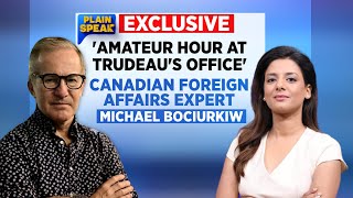 India Canada | Canadian Foreign Affairs Expert Decodes Justin Trudeau's Allegation Against India