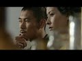 超火爆好看的懸疑刑偵劇【霧中繫鈴人】ep13