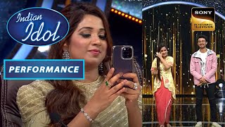 Indian Idol S13 | Shreya ने Rishi और Bidipta की इस Performance को क्यों किया Record? | Performance