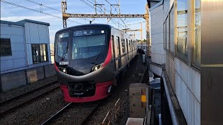 京王相模原線5000系5736F　京王ライナー橋本行き京王稲田堤駅到着(2023/9/14)