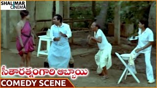 Seetharatnam Gari Abbayi Movie || Brahmanandam Hilarious Comedy Scene || Vinod Kumar, Roja