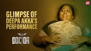 Deepa Akka's Hilarious Performance | #Doctor | Streaming now on SUN NXT | #Sivakarthikeyan | Nelson