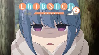 Disney Princess | LAID-BACK CAMP SEASON2