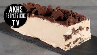 Semifreddo τιραμισού Επ. 45 | Kitchen Lab TV | Άκης Πετρετζίκης