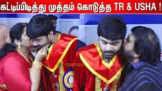 சந்தோஷத்தில் 😍😍T Rajendar \u0026 Usha Rajendar | Simbu parents Gets Emotional for Receiving Doctorate