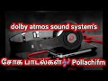 தமிழ் சோக பாடல்கள் dolpy atmos 5.1dts pollachifm