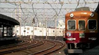 京阪電車　さよなら１９００系1929-1930編成最終日