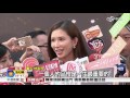 林志玲捲賣淫 周刊王 曾遭戴君儀設局│中視新聞20151111