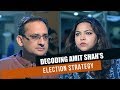 Proving A Point Yashwant Deshmukh On Why Amit Shah Is Contesting Polls
