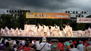 麗舞　　2012　姫路良さ恋　ファイナルステージ