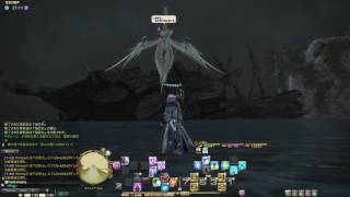 #53【FF14】狂気の歌声　#FF14