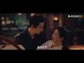 ep18 clip 赵盼儿顾千帆上演浪漫吹灯吻【梦华录 a dream of splendor】