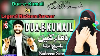 Reaction To: Dua E Kumail | Ya Sarie Ar Reza | Nadeem Sarwar | @Haqkasath-786 | #nadeemsarwar