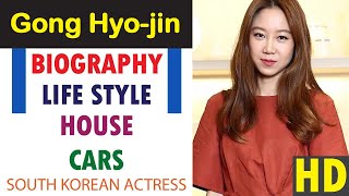 Gong Hyo-jin (South Korean Actress) - Biography,Lifestyle,Husband,Age,Drama | Kong Hyo Jin Biography