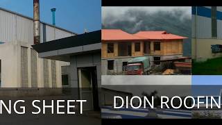 DION UPVC SHEET