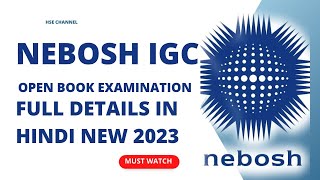 NEBOSH IGC  DETAILS IN HINDI   | NEBOSH IGC New Syllabus | NEBOSH IGC Fees/Exam Pattern/Benefits