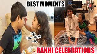 Allu Arjun & Mahesh Kids Celebrating Raksha Bandhan || Arha || Ayan || Sitara || Gautham || NSE