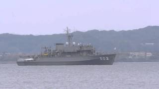 JMSDF MSO-302 Tsushima