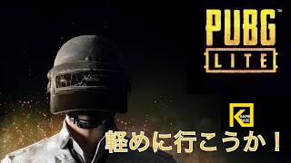 【TPS】PUBG on PC #end