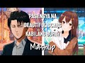 Nightcore - Pasensya Na/Beautiful Scars/Kabilang Buhay | Switching Vocals (MASHUP/LYRICS