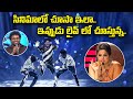 Amazing Dance Performance By Raju | Dhee 10 | ETV Telugu