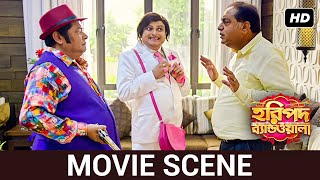 ভয় দেখানোর কেরামতি ! | Ankush | Nusrat | Kharaj | Movie Scene | Haripada Bandwala | SVF