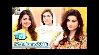 Good Morning Pakistan - Benita David & Dr. Umme Raheel - 12th June 2018 - ARY Digital Show