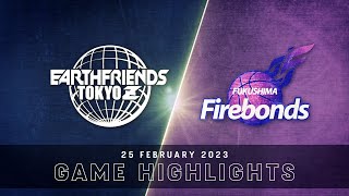 Earthfriends Tokyo Z vs. Fukushima Firebonds - Game Highlights