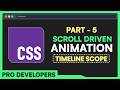 🔧 Fix Scroll Animation Issues Using CSS Timeline Scope 🎬