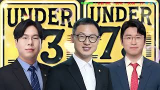 UNDER 73 STUDIO ! 오픈 임박 !  [ 김서운긍정이님 후원 감사합니다 ]