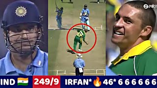 IND VS SA1ST ODI 2005 | IRFAN PATHAN DESTROYED SA AND André Nel | Most Shocking revenge ever🔥😱