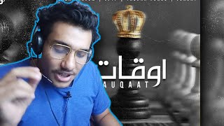 AUQAAT - Talha Anjum | JJ47 | Talhah Yunus | Jokhay (REACT)