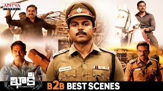 Khakee Latest Telugu Movie B2B Best Scenes | Karthi | Rakul Preet Singh | Aditya Cinemalu