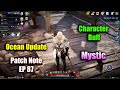 Black Desert Mobile Ocean Mode Update & Character Buff Patch Note EP 87