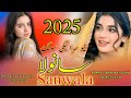 zidi lok sanwala new saraiki song latest song 2025 ramzan studio layyah