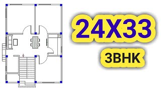 24x33 house plan | 24x33 house plan 3bhk