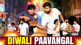 Diwali Paavangal | Parithabangal