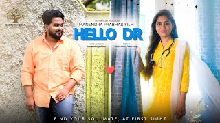 Hello Doctor Webseries || Episode 1 || Geetha Media || ManeendraPrabhas