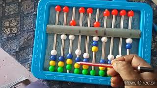 Multiply on ABACUS.  अबेकस पर गुणा के प्रश्नों को कैसे हल करें