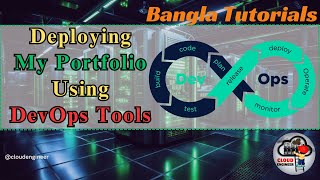 Deploying My Portfolio using OpenStack, Docker, Jenkins & GitHub | DevOps Project in Bangla