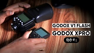 How to connect Godox V1 With Godox Xpro Trigger | Pairing Godox V1 Flash with Godox XPro Trigger