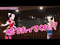 【沼ハマ】未発表曲のレコーディング風景を見せちゃいます（ノーカット版）